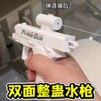 Waterblaster
