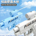 Waterblaster